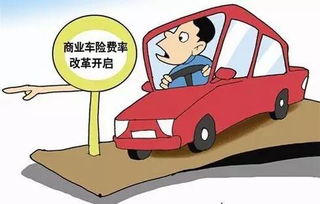 先鋒服務(wù)丨提醒！駕駛員注意 這六種開(kāi)車意外以前不賠，現(xiàn)在要賠了